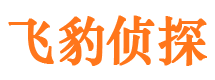 榆阳找人公司